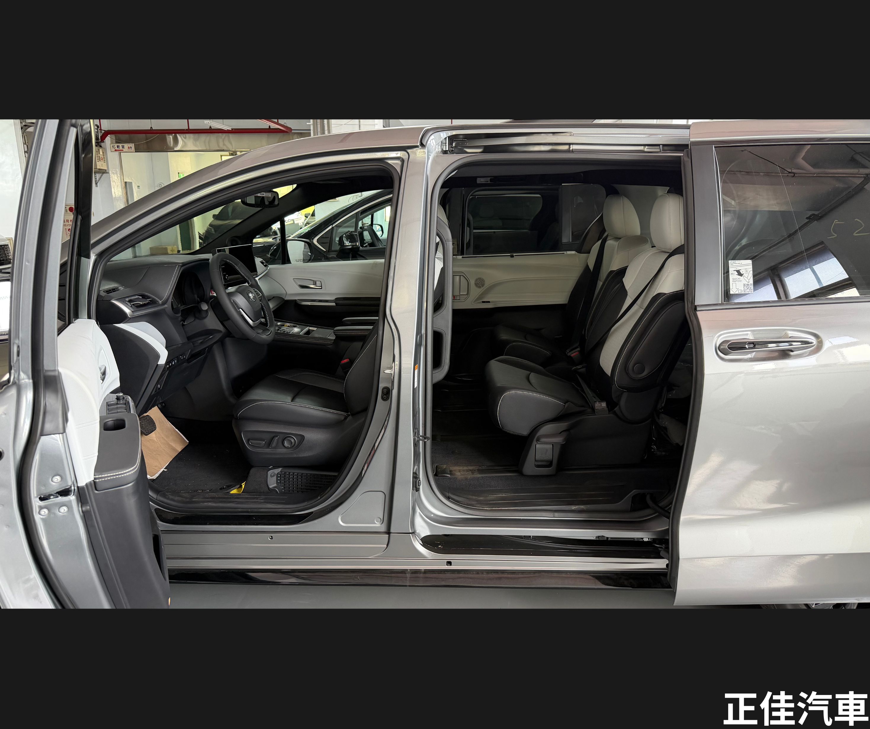 Car Photo 3